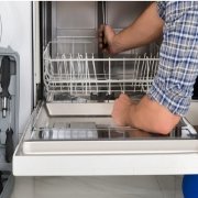 نمایندگی تعمیر ماشین ظرفشویی